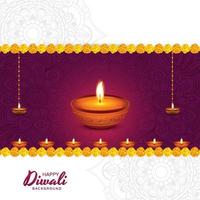 Happy diwali festival background with decorative floral design vector