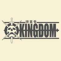 Skull kingdom design with silhouette style. vector