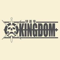 Skull kingdom design with silhouette style. vector