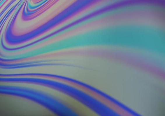 Light BLUE vector blur pattern.