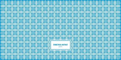 symmetrical abstract pattern qith arabic theme vector