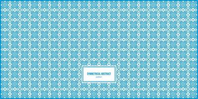 symmetrical abstract pattern qith arabic theme vector