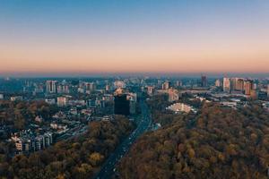 Aerial drone footage. Panorama of kiev photo