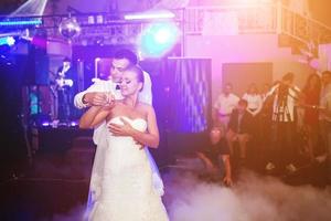 Beautiful wedding dance photo