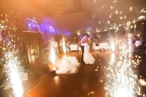 hermoso baile de bodas foto