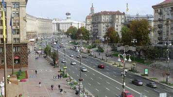 KYIV, UKRAINE May 4, 2020 Khreshchatyk, the capital of Ukraine, on a sunny day photo