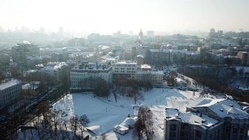 Aerial drone footage. Panorama of podil in kiev photo