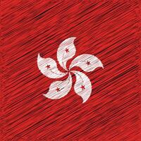 Hong Kong Independence Day 1 July, Square Flag Design vector