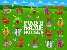 Find two same fairytale houses and dwellings game vector