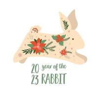 Christmas white rabbit 2023. Floral new year rabbit symbol 2023 year. Bunny poster. Floral hare Merry Christmas card. Hand drawn winter rabbit isolated graphic element Funny rabbit vector illustration