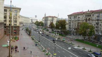 KYIV, UKRAINE May 4, 2020 Khreshchatyk, the capital of Ukraine, on a sunny day photo