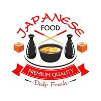 Japanese premium quality food restaurant label vector