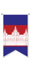 drapeau du cambodge en fanion de football. png