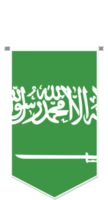 Saudi Arabia flag in soccer pennant, various shape. png