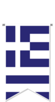 bandeira da grécia na flâmula de futebol. png