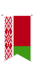 Belarus flag in soccer pennant. png