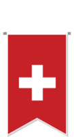 drapeau suisse en fanion de football. png