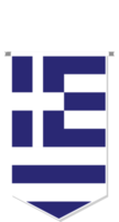 Greece flag in soccer pennant, various shape. png