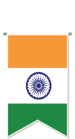 India flag in soccer pennant. png