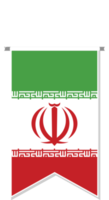 Iran-Flagge im Fußballwimpel. png