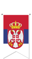 Serbia flag in soccer pennant. png