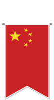 China-Flagge im Fußballwimpel. png