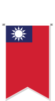 Taiwan-Flagge im Fußballwimpel. png