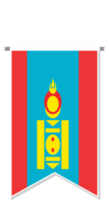 drapeau de la mongolie en fanion de football.