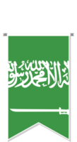 bandera de arabia saudita en banderín de fútbol. png