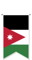 drapeau jordanien en fanion de football. png