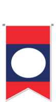 Laos flag in soccer pennant. png