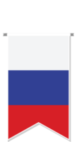 Russia flag in soccer pennant. png