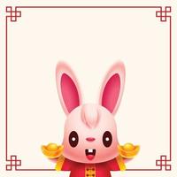 2023 chinese new year. Cute rabbit holding gold ingots on empty space signboard with vintage chinese frame pattern vector