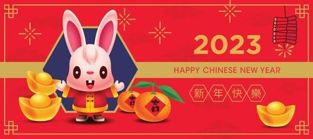 feliz año nuevo chino 2023 deseos de tarjetas de felicitación. dibujos animados lindo conejo personaje brazo abierto bienvenido. lingote de oro y naranja mandarina esparcidos por el suelo.