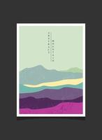 Abstract mountain painting, Abstract background, Premium Vector