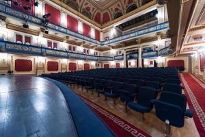 Croatia, 2022 - Theatre interior view photo