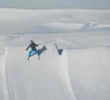 Skier portrait view photo