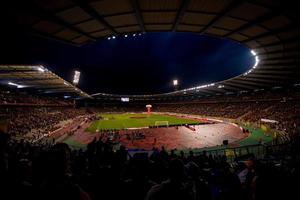 Croatia, 2022 - Football stadium view photo