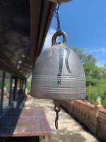 a metallic ring in temple background photo