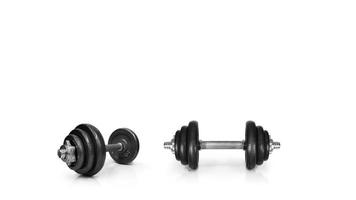 Metal dumbbells. Isolated on white background. Gym, fitness and sports equipment symbol. Area for entering text photo