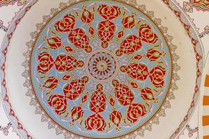 Interior view of a dome from Uc Serefeli Mosque courtyard, Edirne, Turkey photo