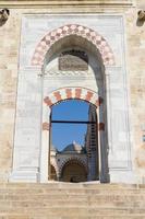 Entrance of Uc Serefeli Mosque, Edirne, Turkey photo