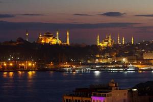 Old Town of Istanbul, Turkey photo