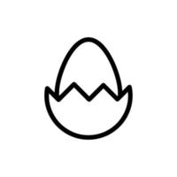 Egg icon vector