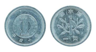1 japanese yen coin isolated on white with clipping path photo