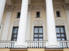 A beautiful colonnade of pompous building. photo