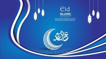 fondo de lujo azul islámico con linternas colgantes y luna vector