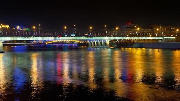 night illumination of Novoarbatsky bridge in Moscow photo