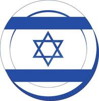 Israel Flag vector hand drawn,Israeli New Sheqel vector hand drawn