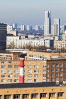 houses in residential district in Moscow photo